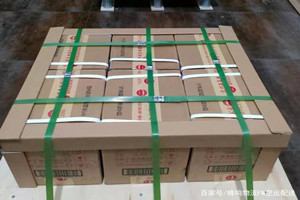 攀枝花保安营机场货运酒水【机场货运当天